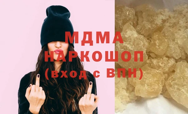 дживик Абинск