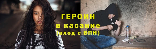 амф Абаза