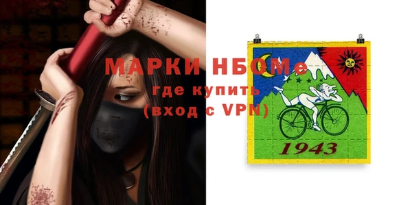 амф Абаза