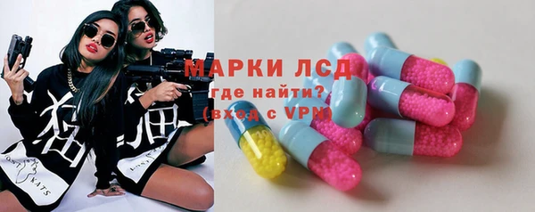 а пвп мука Абдулино