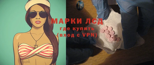 дживик Абинск