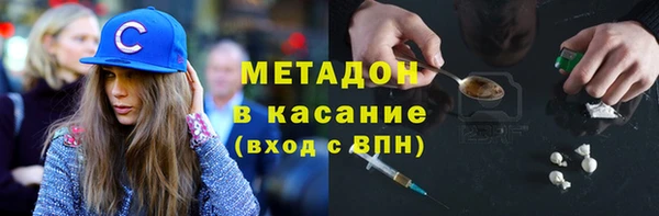 а пвп мука Абдулино