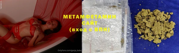 амфетамин Пересвет