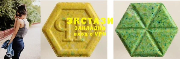 дживик Абинск