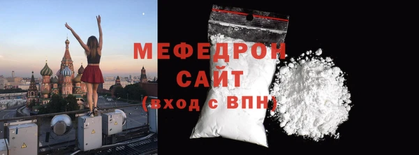 амф Абаза