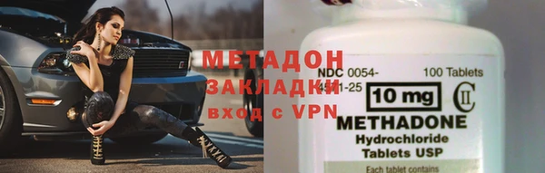 дживик Абинск