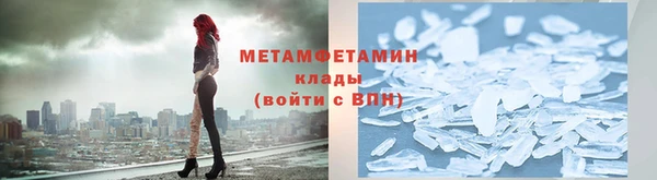 а пвп мука Абдулино
