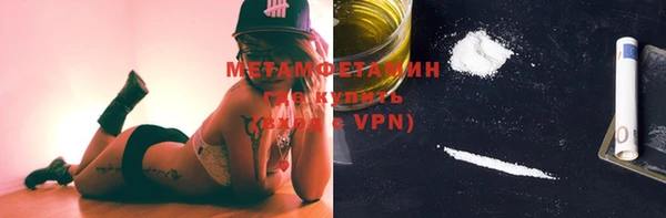 амф Абаза