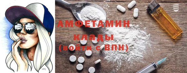 героин Пестово