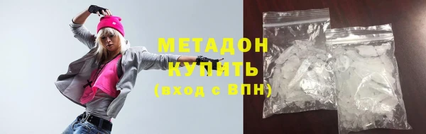 дживик Абинск