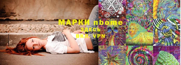 дживик Абинск