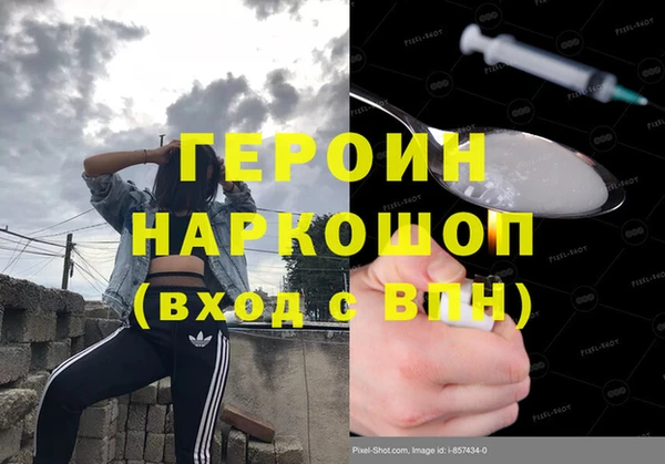 а пвп мука Абдулино