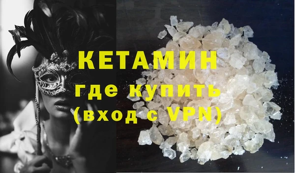 амф Абаза