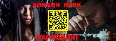 ECSTASY Наро-Фоминск