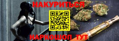 спиды Нарткала