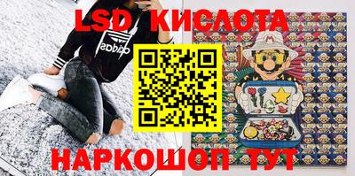 мефедрон мука Нальчик