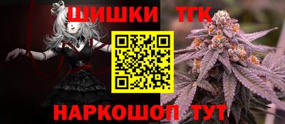 ECSTASY Наро-Фоминск