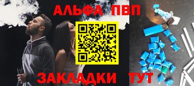 мефедрон мука Нальчик