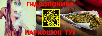 ECSTASY Наро-Фоминск