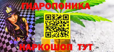 мефедрон мука Нальчик