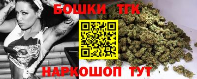 спиды Нарткала