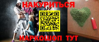 спиды Нарткала