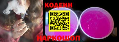 ECSTASY Наро-Фоминск