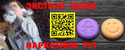 спиды Нарткала