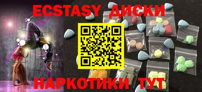 мефедрон мука Нальчик