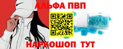 ECSTASY Наро-Фоминск