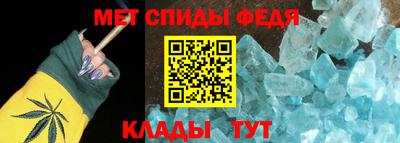 мефедрон мука Нальчик
