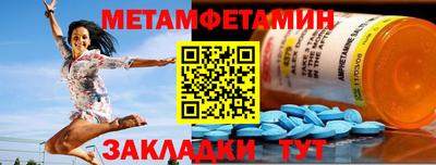 ECSTASY Наро-Фоминск