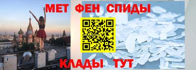 ECSTASY Наро-Фоминск