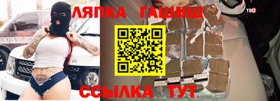 ECSTASY Наро-Фоминск