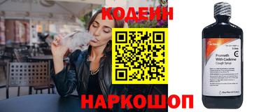 ECSTASY Наро-Фоминск