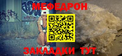 спиды Нарткала