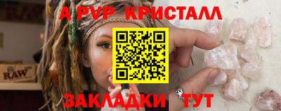 ECSTASY Наро-Фоминск