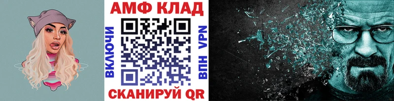 Первитин пудра Ялуторовск