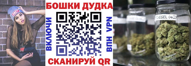 Конопля Amnesia  Ялуторовск 